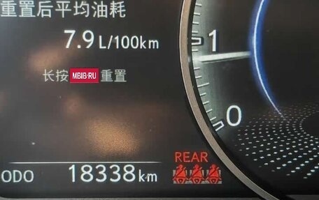 Lexus UX I, 2020 год, 2 468 916 рублей, 14 фотография