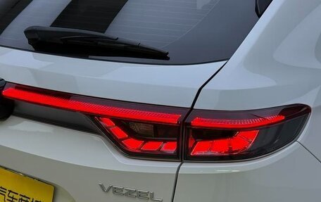 Honda Vezel, 2023 год, 1 920 548 рублей, 12 фотография