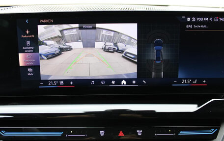 BMW 5 серия, 2024 год, 6 500 000 рублей, 15 фотография