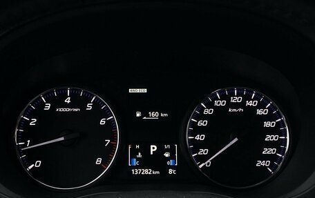 Mitsubishi Outlander III рестайлинг 3, 2015 год, 1 749 000 рублей, 22 фотография