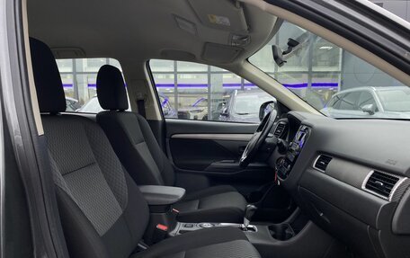 Mitsubishi Outlander III рестайлинг 3, 2015 год, 1 749 000 рублей, 20 фотография