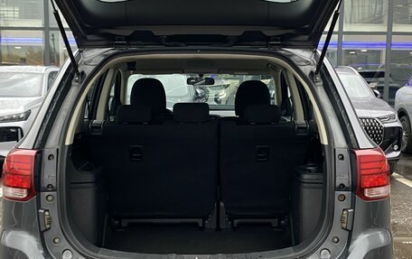 Mitsubishi Outlander III рестайлинг 3, 2015 год, 1 749 000 рублей, 10 фотография