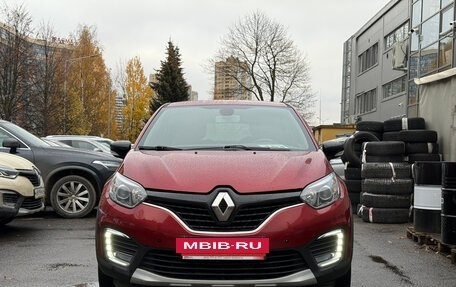 Renault Kaptur I рестайлинг, 2019 год, 1 599 000 рублей, 2 фотография