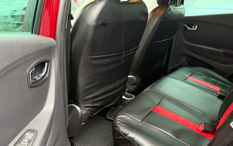 Renault Kaptur I рестайлинг, 2019 год, 1 599 000 рублей, 12 фотография