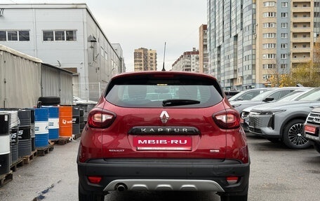 Renault Kaptur I рестайлинг, 2019 год, 1 599 000 рублей, 5 фотография