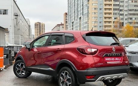 Renault Kaptur I рестайлинг, 2019 год, 1 599 000 рублей, 4 фотография