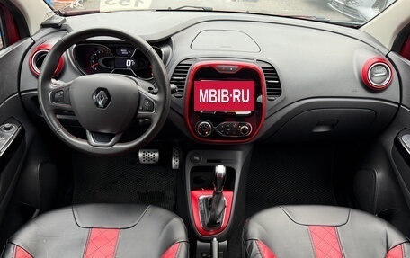 Renault Kaptur I рестайлинг, 2019 год, 1 599 000 рублей, 8 фотография