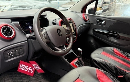 Renault Kaptur I рестайлинг, 2019 год, 1 599 000 рублей, 7 фотография