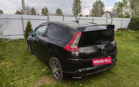 Citroen C4 II рестайлинг, 2006 год, 330 000 рублей, 6 фотография