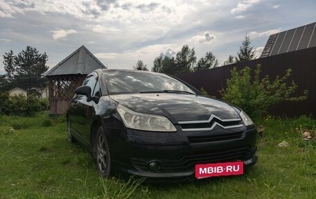Citroen C4 II рестайлинг, 2006 год, 330 000 рублей, 9 фотография