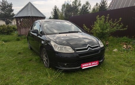 Citroen C4 II рестайлинг, 2006 год, 330 000 рублей, 11 фотография