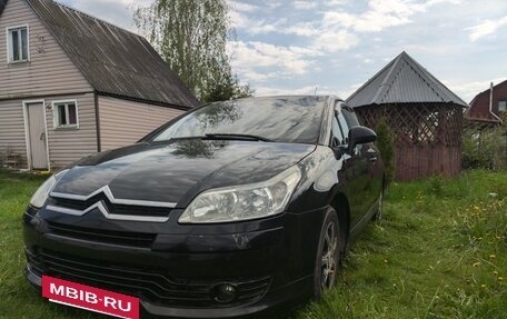 Citroen C4 II рестайлинг, 2006 год, 330 000 рублей, 7 фотография