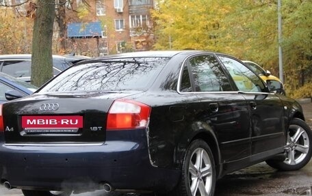 Audi A4, 2004 год, 350 000 рублей, 10 фотография