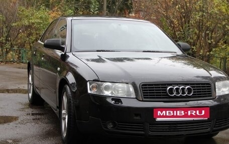 Audi A4, 2004 год, 350 000 рублей, 18 фотография