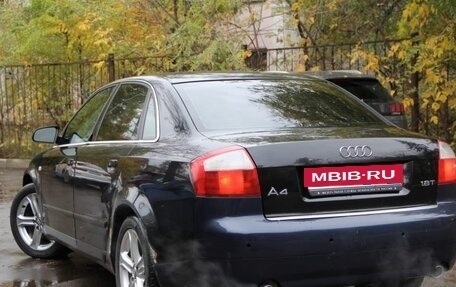 Audi A4, 2004 год, 350 000 рублей, 24 фотография