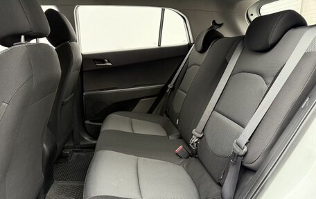 Hyundai Creta I рестайлинг, 2016 год, 1 650 000 рублей, 11 фотография