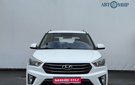 Hyundai Creta I рестайлинг, 2016 год, 1 650 000 рублей, 2 фотография