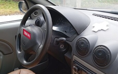 Dacia Logan I, 2007 год, 390 000 рублей, 1 фотография