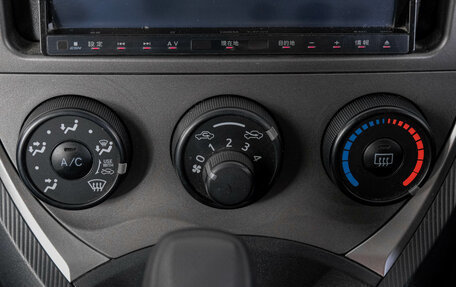 Toyota Ractis II, 2011 год, 949 000 рублей, 20 фотография