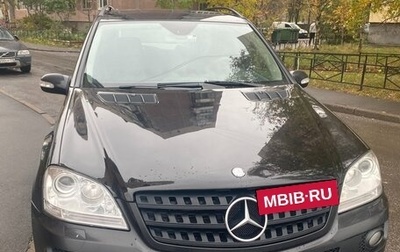 Mercedes-Benz M-Класс, 2006 год, 1 100 000 рублей, 1 фотография