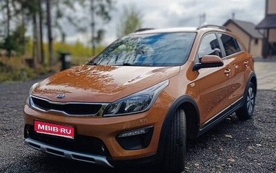 KIA Rio IV, 2019 год, 1 380 000 рублей, 1 фотография