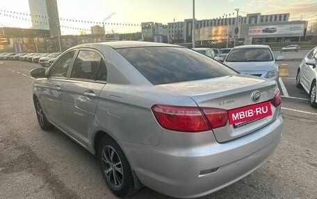 Lifan Solano II, 2016 год, 495 000 рублей, 4 фотография