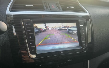 Lifan Solano II, 2016 год, 495 000 рублей, 11 фотография