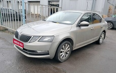 Skoda Octavia, 2019 год, 2 049 000 рублей, 1 фотография