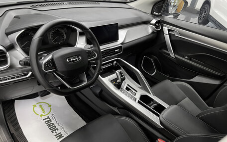 Geely Coolray I, 2020 год, 1 745 000 рублей, 8 фотография