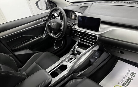 Geely Coolray I, 2020 год, 1 745 000 рублей, 13 фотография