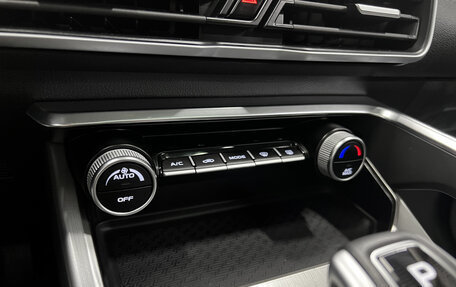 Geely Coolray I, 2020 год, 1 745 000 рублей, 18 фотография