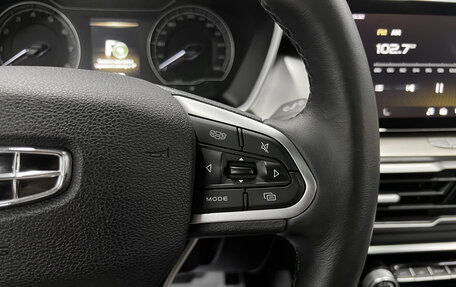 Geely Coolray I, 2020 год, 1 745 000 рублей, 21 фотография