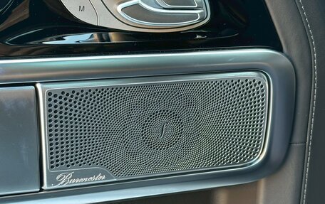 Mercedes-Benz G-Класс AMG, 2025 год, 26 000 000 рублей, 16 фотография