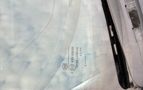 Skoda Fabia II, 2011 год, 490 000 рублей, 13 фотография