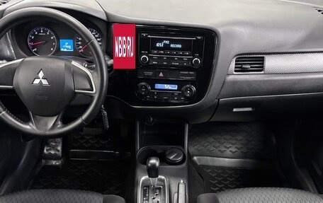 Mitsubishi Outlander III рестайлинг 3, 2013 год, 1 299 000 рублей, 5 фотография