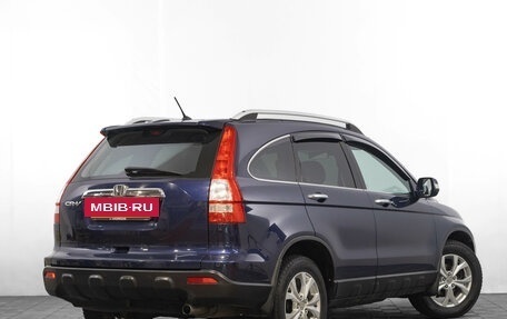 Honda CR-V III рестайлинг, 2007 год, 1 399 000 рублей, 5 фотография