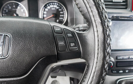 Honda CR-V III рестайлинг, 2007 год, 1 399 000 рублей, 18 фотография