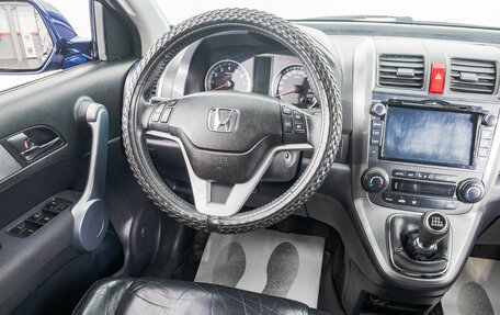 Honda CR-V III рестайлинг, 2007 год, 1 399 000 рублей, 19 фотография