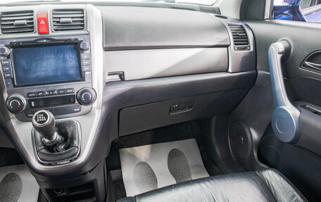 Honda CR-V III рестайлинг, 2007 год, 1 399 000 рублей, 24 фотография