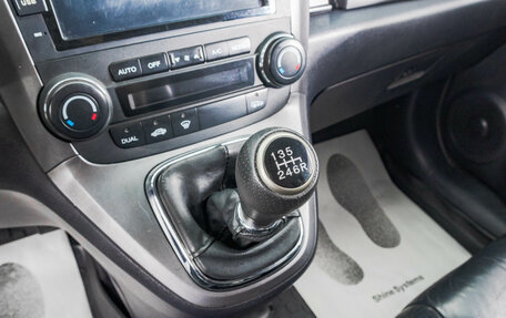 Honda CR-V III рестайлинг, 2007 год, 1 399 000 рублей, 22 фотография