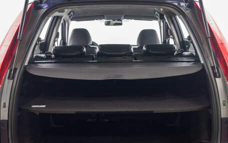 Honda CR-V III рестайлинг, 2007 год, 1 399 000 рублей, 28 фотография