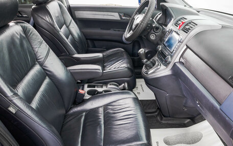 Honda CR-V III рестайлинг, 2007 год, 1 399 000 рублей, 25 фотография