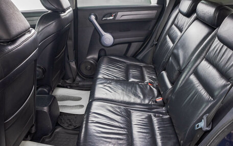 Honda CR-V III рестайлинг, 2007 год, 1 399 000 рублей, 26 фотография