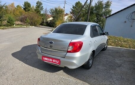 Datsun on-DO I рестайлинг, 2015 год, 460 000 рублей, 2 фотография