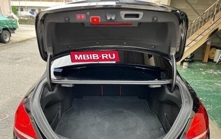 Mercedes-Benz C-Класс, 2017 год, 1 590 111 рублей, 22 фотография