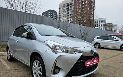 Toyota Vitz, 2019 год, 1 350 000 рублей, 1 фотография