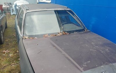 BMW 5 серия, 1992 год, 200 000 рублей, 1 фотография