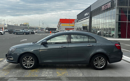 Geely Emgrand 7 I, 2019 год, 860 000 рублей, 4 фотография