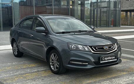 Geely Emgrand 7 I, 2019 год, 860 000 рублей, 3 фотография