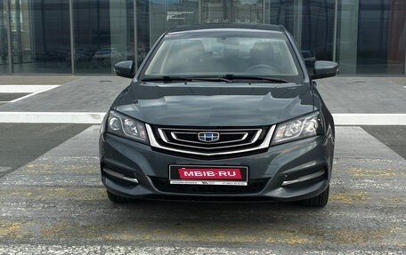 Geely Emgrand 7 I, 2019 год, 860 000 рублей, 2 фотография